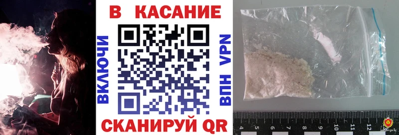 Купить Казань Cocaine  Мефедрон  АМФЕТАМИН  Конопля  ГАШ 