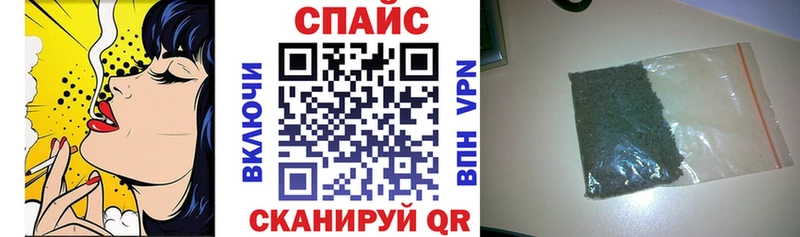 БУТИРАТ BDO  купить   Казань 