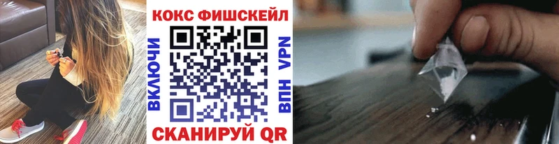 KRAKEN зеркало Казань Кокаин Боливия купить