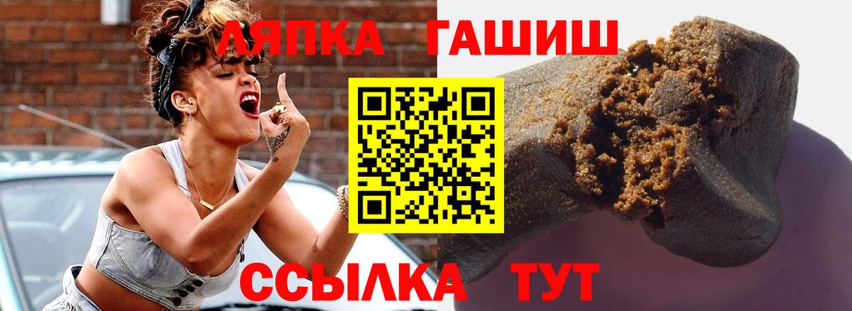 COCAIN  Вход с VPN  Казань  ГАШИШ  ГАШ  Марихуана  Меф МЯУ МЯУ кристаллы 