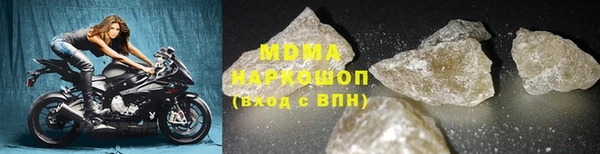 спайс Пересвет