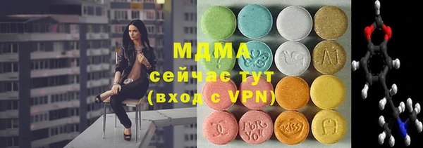 спайс Пересвет