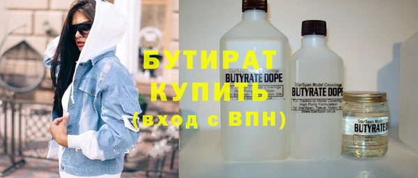 гидропоника Гвардейск