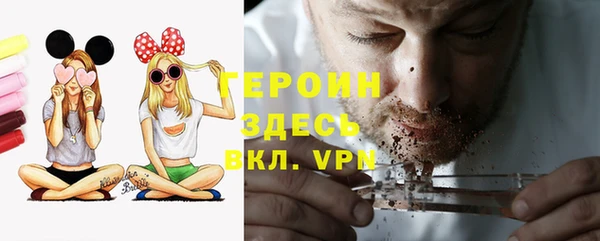 спайс Пересвет