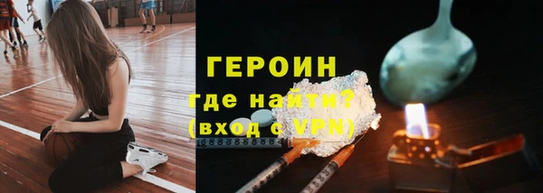 трава Пестово