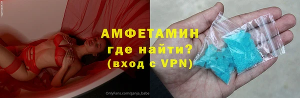 мяу мяу мука Остров