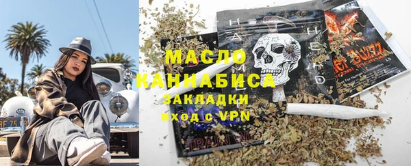 мяу мяу мука Остров