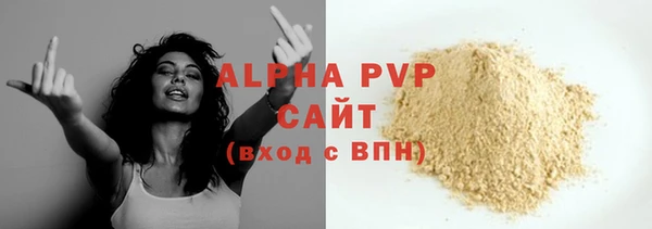 мяу мяу мука Остров