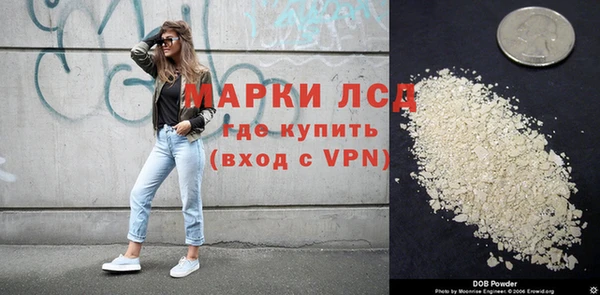 мяу мяу мука Остров
