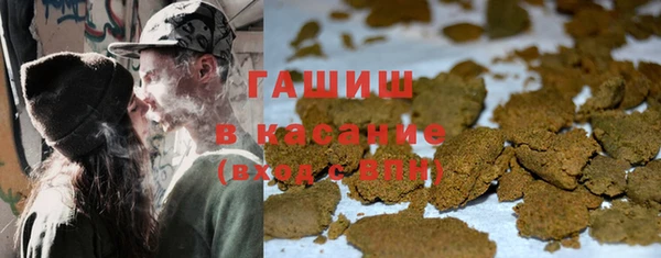 мяу мяу мука Остров