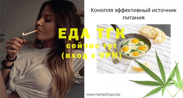 мяу мяу мука Остров