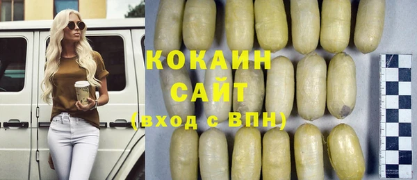 мяу мяу мука Остров