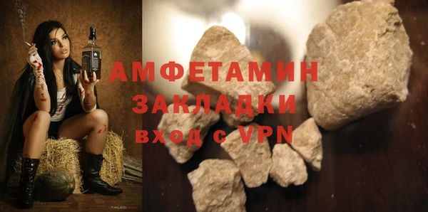 мяу мяу мука Остров