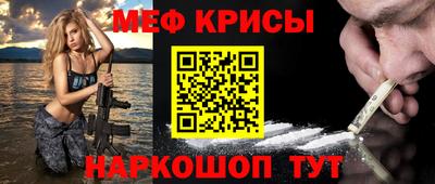 гашиш Гагарин