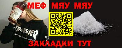 тгк Гатчина