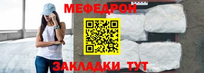 тгк Гатчина