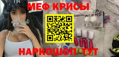 гашиш Гагарин
