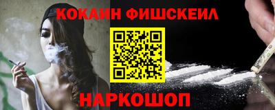 тгк Гатчина