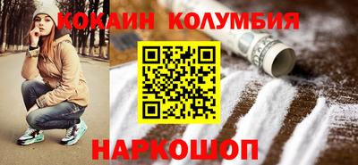 хмурый Дубна