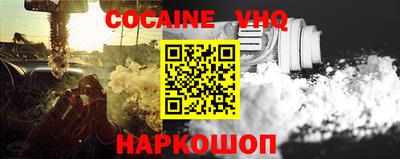 гашиш Гагарин
