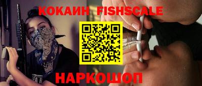 тгк Гатчина