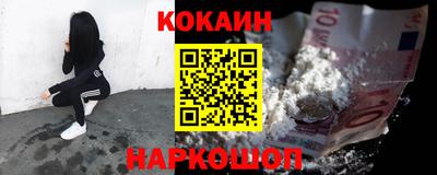 тгк Гатчина