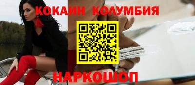 тгк Гатчина