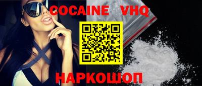 гашиш Гагарин