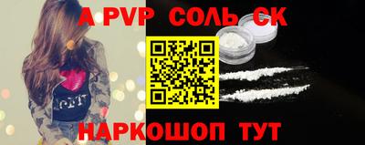 тгк Гатчина