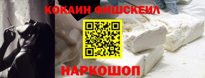 тгк Гатчина