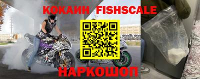 меф Балашиха