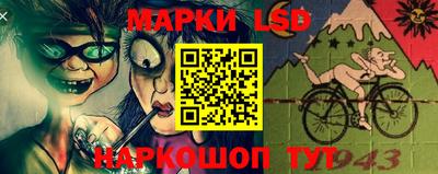 тгк Гатчина