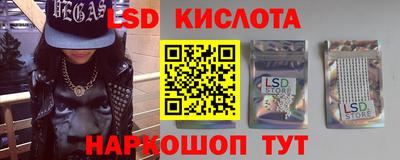 первитин Гай