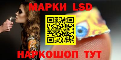 тгк Гатчина