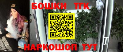 тгк Гатчина