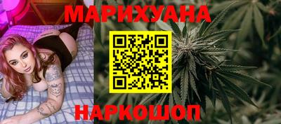 гашиш Гагарин