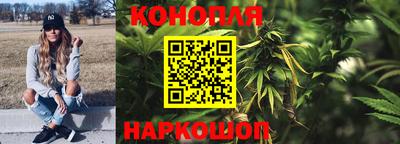 гашиш Гагарин