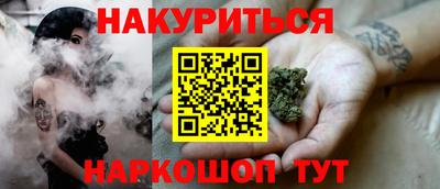 первитин Гай