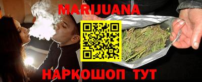 первитин Гай