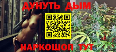 первитин Гай