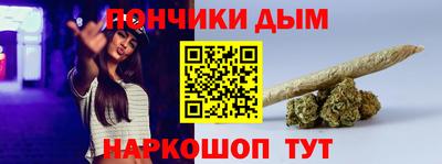 первитин Гай
