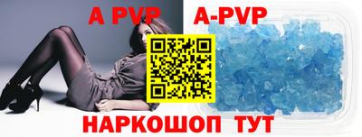 гашиш Гагарин