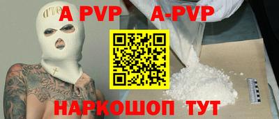 гашиш Гагарин
