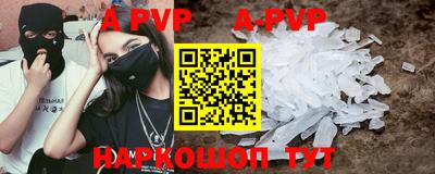 гашиш Гагарин