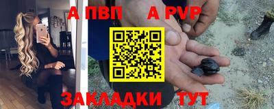 гашиш Гагарин