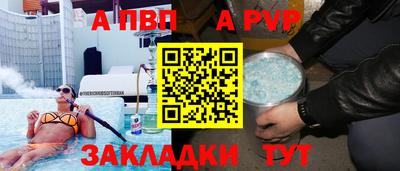 тгк Гатчина