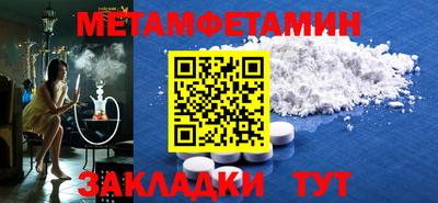 тгк Гатчина