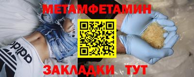 гашиш Гагарин