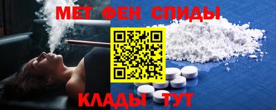 тгк Гатчина