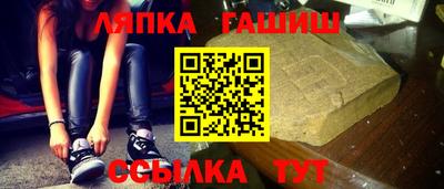 меф Балашиха